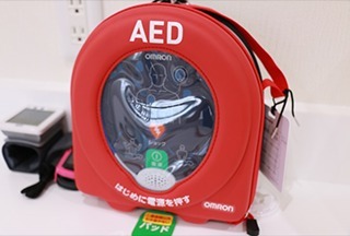 AED